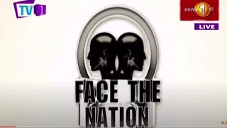 Face the Nation TV1 ; Law and order? Do we really have it?  | 12/07/2021