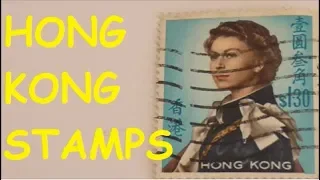 Old Hong Kong Stamps #philately