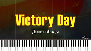 Victory Day - День Победы - Piano Solo Tutorial.