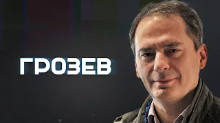 Грозев о новом плане Путина, где Шойгу и как затопили тот самый русский военный корабль «Москва»