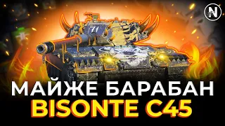 ЯК АКУЛА, але з ДВОМА СНАРЯДАМИ | Огляд Bisonte C45 у WoT Blitz