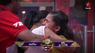 Kajal & SreeRamachandra family is here. #Shanmukh kosam vachedevaru? #BiggBossTelugu5 today at 10 PM