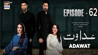 Adawat_Episode_62___Teaser___ARY_Digital_Drama New! Adawat 2nd Last Episode 62