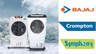 Best Air Cooler 2023⚡Bajaj , Crompton & Symphony Air Coolers 🌟🌟