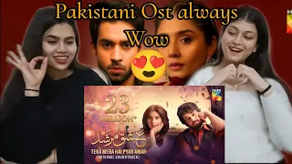 Tera Mera Hai Pyar Amar❤️ishq Murshid || OST || Our Candid reaction