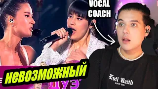 Un-break My Heart - Diana Ankudikova y Yulia Parshuta | Reaccion Vocal Coach | Ema Arias