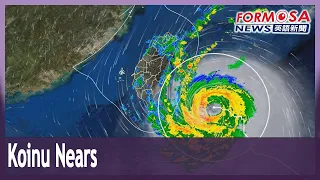 Typhoon Koinu set to make landfall Thursday morning｜Taiwan News