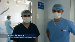 Столичные врачи провели редкую операцию пациенту в Акмолинской областной детской больнице