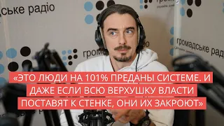 Денис Дудинский о руководстве белорусских госмедиа и «покаянном» видео с призывом не протестовать