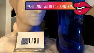 Устрицы и морские ежи по 50 рублей в самом центре Нового Арбата 💣. Chit and eat в Fish культура.