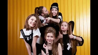 Open Kids - На Радостях