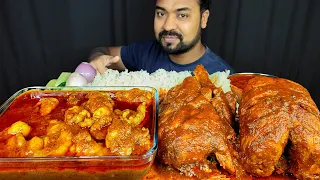 HUGE SPICY MUTTON FAT CURRY, WHOLE CHICKEN CURRY, CHICKEN GRAVY, RICE, SALAD ASMR MUKBANG EATING ||