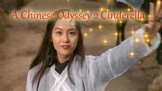Love of a Life Time ost A Chinese Odyssey 2 Cinderella