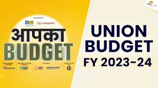 Union Budget 2023- बजट से जुड़ी हर डीटेल का Expert Analysis |LIVE | आपका बजट