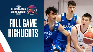 Germany 🇩🇪 vs Greece 🇬🇷 | Quarter-Finals Highlights | FIBA U18 European Championship 2023