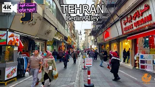 Berlin Alley Tehran City Walking Tour Iran کوچه بـِرلَن یکی از قدیمی ترین کوچه های تهران