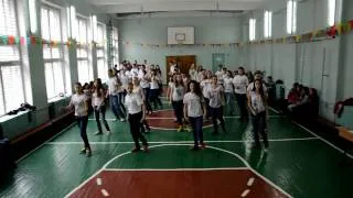 Флешмоб Гимназия 2 Бердянск