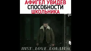 😱ОФИГЕЛ УВИДЕВ СПОСОБНОСТИ 😏 ШКОЛЬНИКА🥵🔥 ДОРАМА🎬ЧУДЕСНЫЙ  СЛУХ 🎬