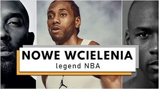 NOWE WCIELENIA legend NBA ► szokujące podobieństwa koszykarzy