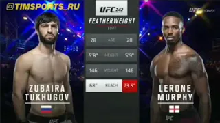 ZUBAIRA TUKHUGOV vs LERONE MURPHY