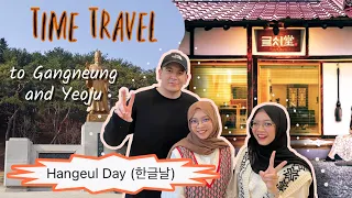 Day Trip to Gangneung and Yeoju with Friends! (Feat Dave) 🚙