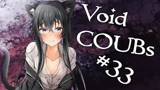 Void BEST COUB #33 | лучшие приколы за август 2020 / anime amv / gif / аниме / mycoubs