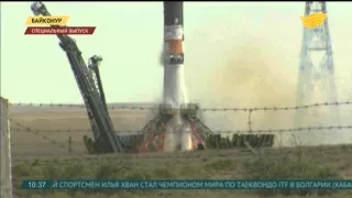 Ракета-носитель «Союз-ФГ» стартовал с космодрома Байконур