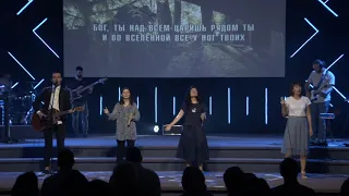 Песни хвалы (19.07.2020) Emmanuil Worship
