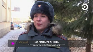 В микрорайоне Манчжурия города Пензы на улице Мостовой вспыхнул крупный пожар