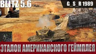 WoT Blitz - Три боя на Т32. Самая крепкая башня - World of Tanks Blitz (WoTB)