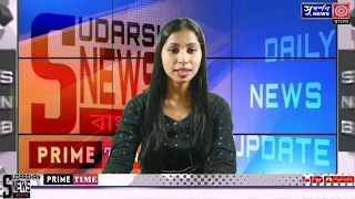 Latest News & Covid Update | 19-11-2021 | SudarshanNewsBangla