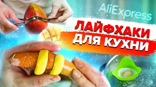 ТОП-10 БЕСПОЛЕЗНОГО ДЕРЬМА! (часть 2)