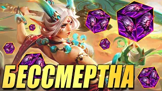 Полная Адапатация и БЕССМЕРТНАЯ Диана - ТФТ Сет 11 Teamfight Tactics TFT Set 11