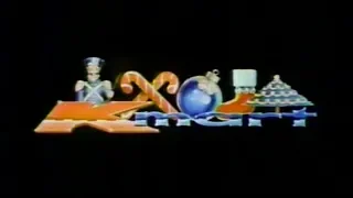 70's Commercials Vol. 59