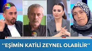 Savaş neden tanık Zeynel'e inanmıyor? | Didem Arslan Yılmaz'la Vazgeçme | 26.04.2024