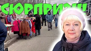 БАРАХОЛКА КИЕВ 9 МАРТА 2024. СЮРПРИЗ ТАК СЮРПРИЗ!@olgaczvintage АНТИКВАРНЫЕ ВЕЩИ. ФАРФОР ГЕРМАНИЯ.