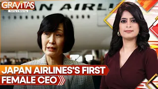 Japan airlines gets first female CEO: Mitsuko Tottori | Gravitas | WION