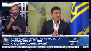 РЕПОРТЕР жестовою мовою від 10 вересня 2019 року. Останні новини за сьогодні – ПРЯМИЙ