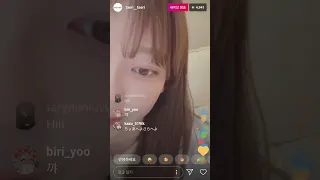 TREN D RURU 루루 (Taeri_Taeri)(강태리)(テリちゃん)  Instagram Live № 2