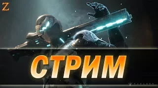 Paragon - Колода тру Парагонера! Игра с подписчиками #24