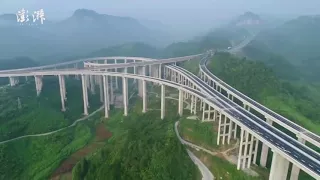 Highway connecting all counties in S. China's Xiangxi Prefecture officially opens to traffic