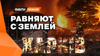 ПУТИН МСТИТ? Почему россияне вцепились за Харьков? И почему у них НИЧЕГО НЕ ПОЛУЧИТСЯ