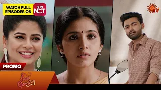 Singappenne - Promo | 2 April 2024  | Tamil Serial | Sun TV