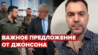 Британия будет учить ВСУ! Арестович рассказал о предложении Джонсона