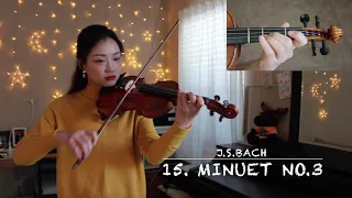 Minuet No.3 (solo) 第三号小步舞曲 【Suzuki Violin School Volume 1】