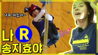 [Running Man] No problem, Jihyo! | | RunningMan EP.165