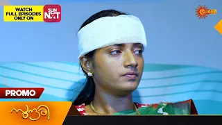 Sundari - Promo | 27 April 2023  | Surya TV Serial | Malayalam Serial