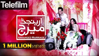 Arranged Marriage | Telefilm | Shahzad Sheikh | Sonya Hussain | Behroz Sabzwari | Urdu1 TV Drama