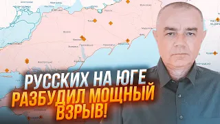 ⚡️ВРАНЦІ! СВІТАН: до росіян пробралися ПРЯМО В ТИЛ! Знищено склади з боєприпасами та паливом