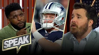 How wide is the gap between Dak & Cooper Rush? | NFL | SPEAK